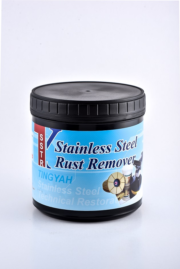 Stainless Steel Rust Remover 1
